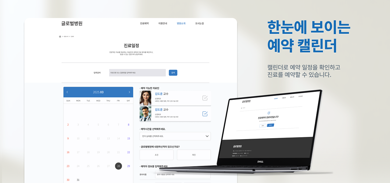  슬라이드 이미지